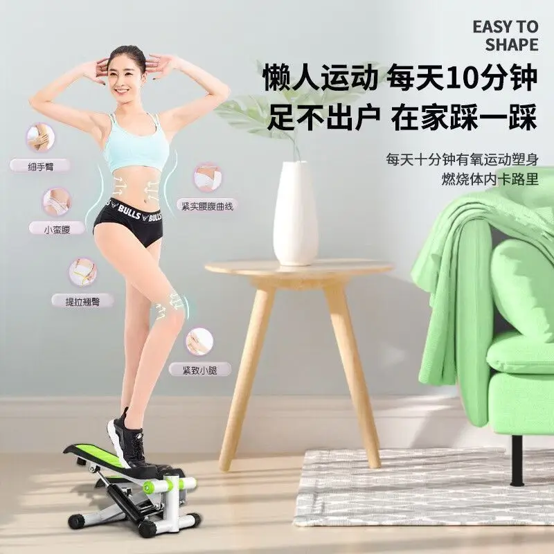 Portable Mini Stepper For Home Gym Fitness,Adjustable Hydraulic Resistance,Non-Slip Pedals,Low-Impact Cardio Exercise Equipment