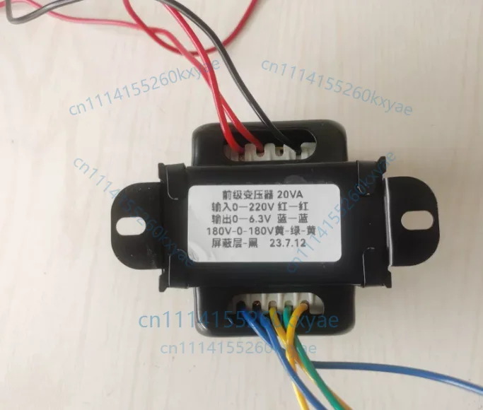 Tube preamplifier power transformer, dual 180v 6.3v, for 6n1, 6n2, 6n3 tube preamplifiers
