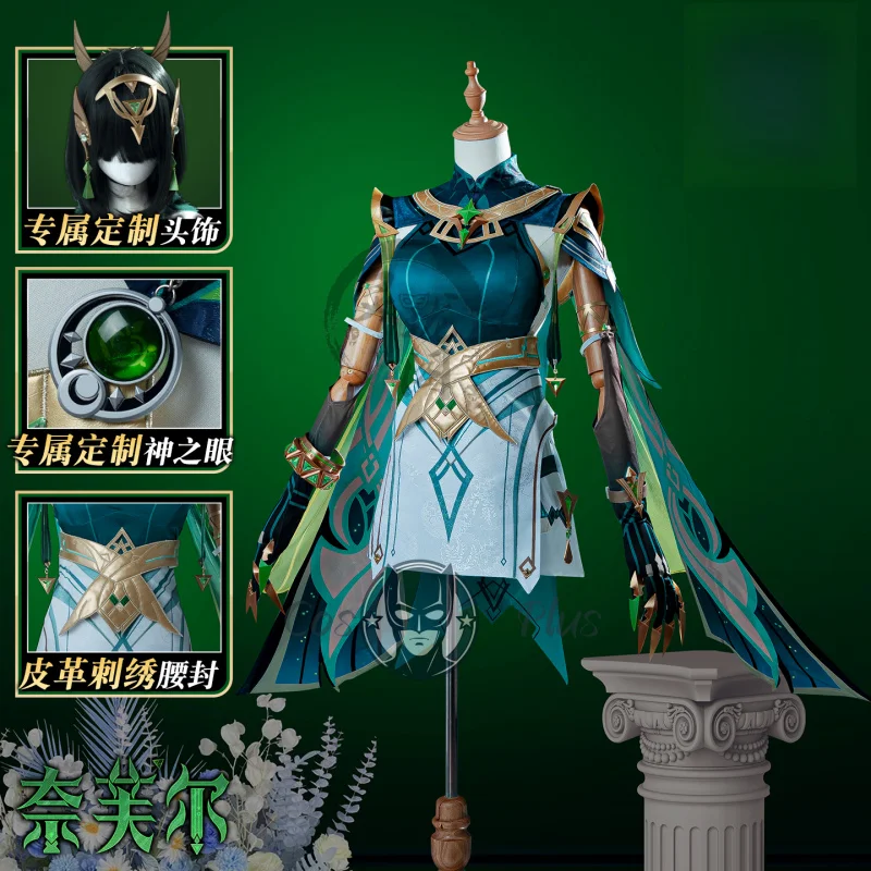 

Game Genshin Impact Nefer Cosplay Costume Green shawl skirt gloves Outfit Dress Carnival Halloween Full Set Party Clothes