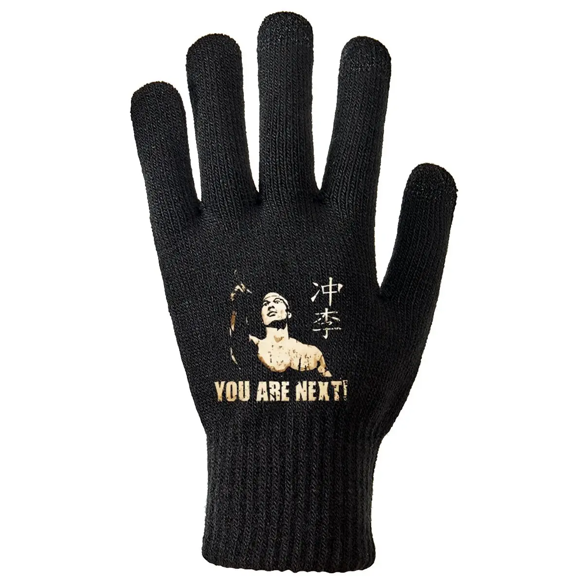 

You Are Next! Themed Design Winter Outdoor Anti-Slip Gloves-Warm for Hiking/Cycling
