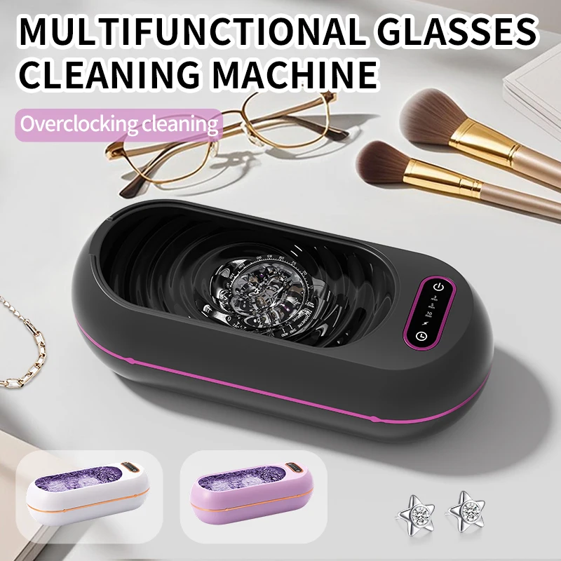 آلة تنظيف النظارات بالموجات فوق الصوتية 45 كيلو هرتز، آلة تنظيف المجوهرات بالموجات فوق الصوتية، حمام منظف بالموجات فوق الصوتية عالي التردد