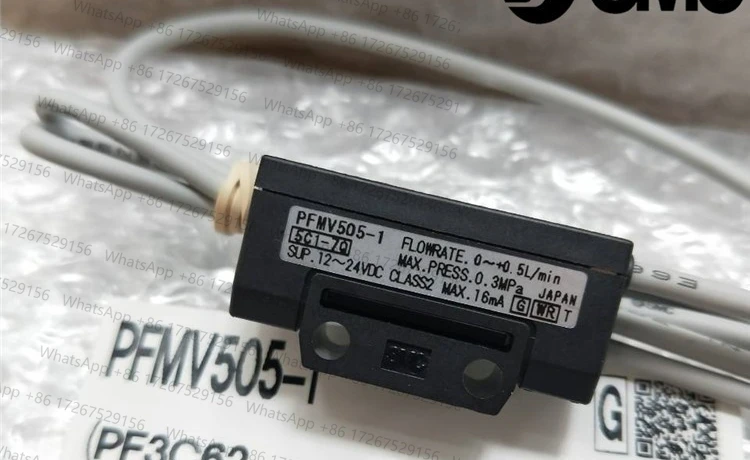 Flow Switch PFMV530…