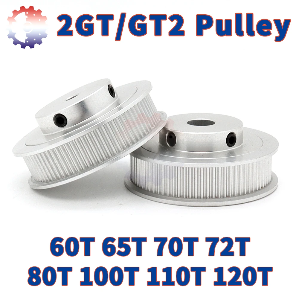 2GT Pulley GT2 60T 65T 70T 72T 80T 100T 110T 120T GT2 Pulley 6mm 10mm 60teeth 70teeth 72teeth 80teeth 100teeth 110teeth 120teeth