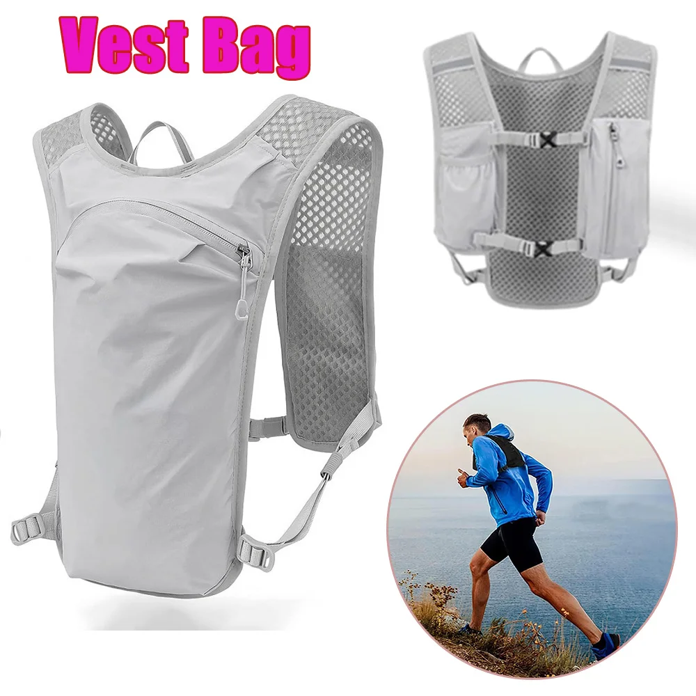 

Running Hydration Backpack Cycling Hiking Breathable Sports Trail Marathon Vest Pack with Water Bladder Outdoor Biking Camping