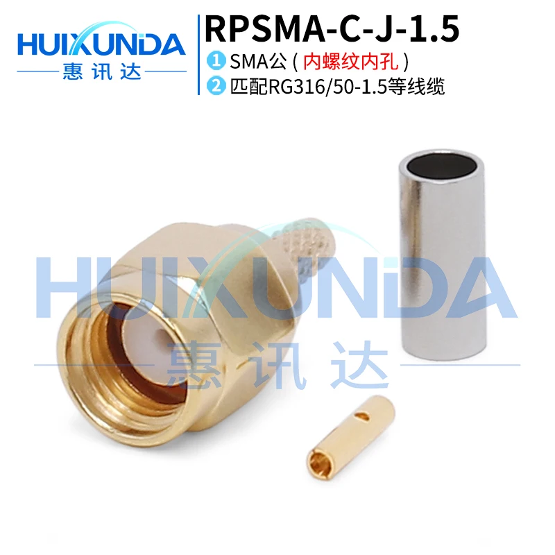 

RPSMA-C-J-1.5 SMA male inner hole crimp 50-1.5/RG316 cable, connector RPSMA-C-J3