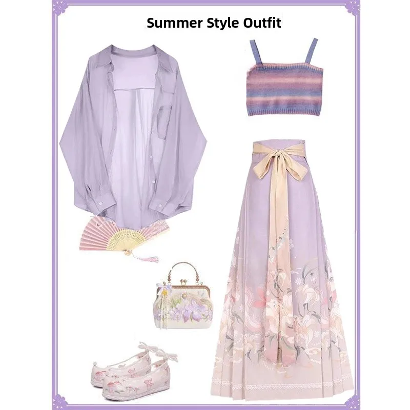 

Elegant Summer Women's Loose Chiffon Shirt Vest Set Slimming Traditional Chinese Style Hanfu Skirt Three-Piece Ensemble