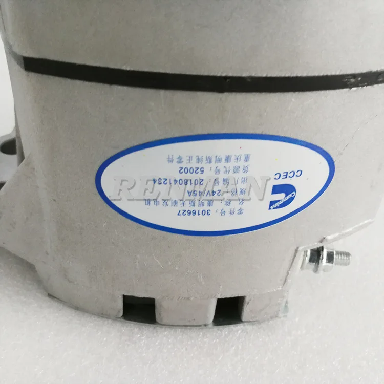 محرك الكمون NT855 Adecco 20SI/مولد كارتر 3016627 3904073 4060811 #4