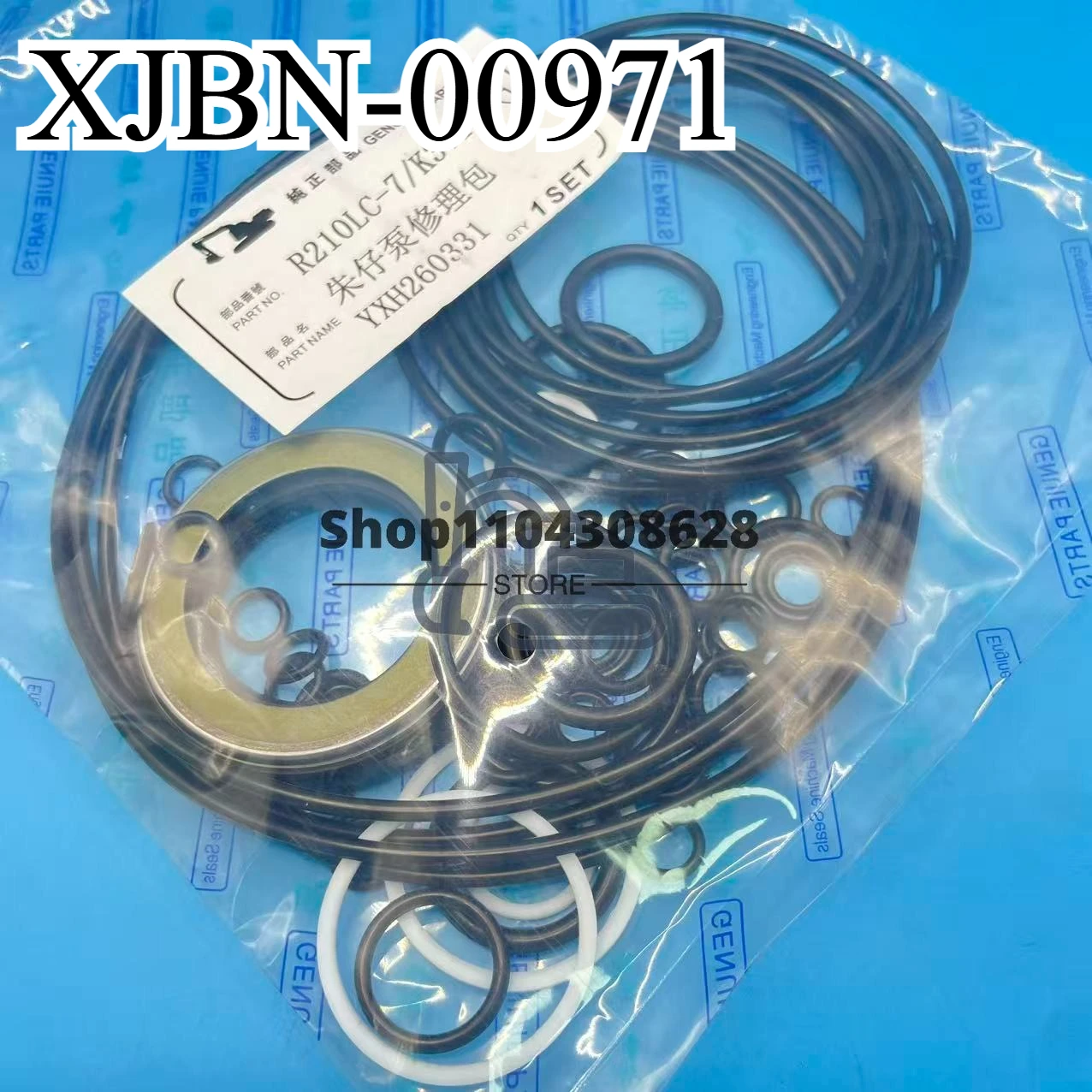 

2437U407R300 PUMP UNIT SEAL KIT XJBN-00971 K3V112DT HIGH QUALITY R210LC-7 R220LC-7
