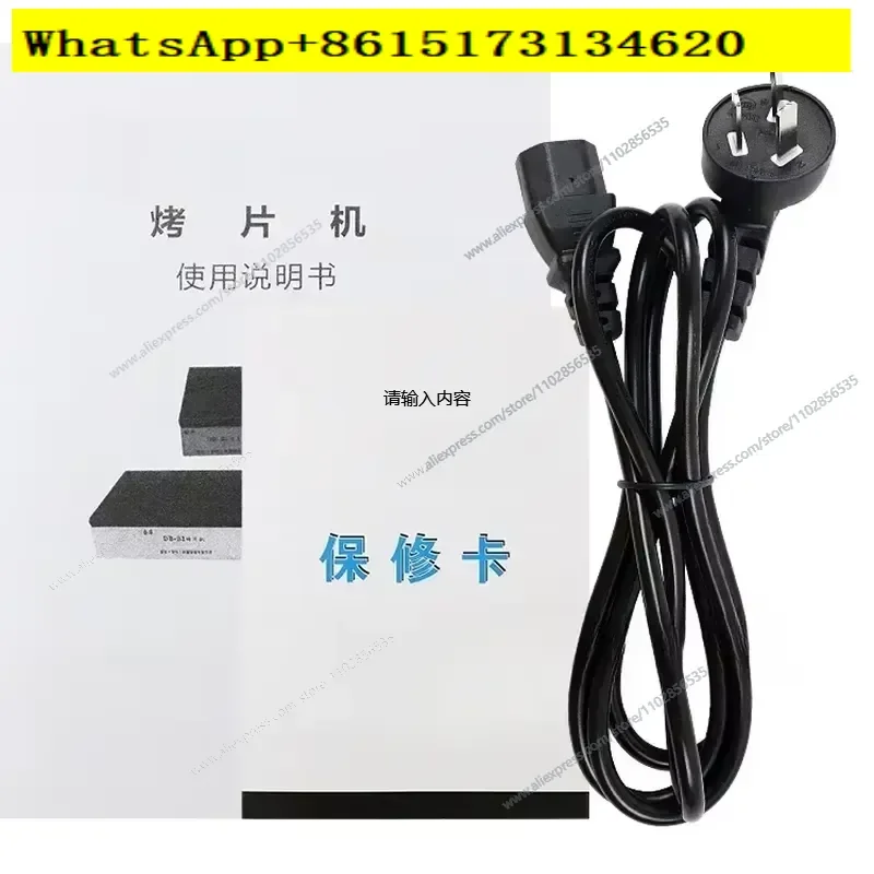 Biological Tissue Baking Machine Laboratory Pathological Section Slide Dryer Oven for Histology Lab Equipment DB-B1 DB-B2