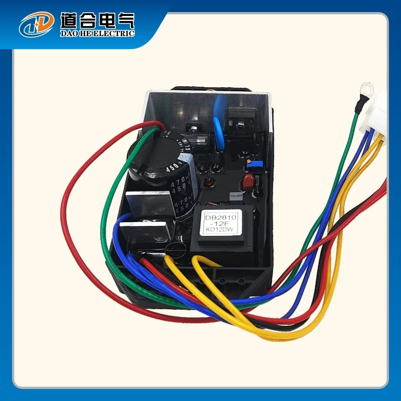 KI-DAVR-150S Kai Pu Generator Automatic Voltage Regulating Board AVR