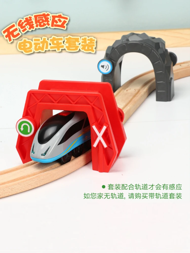 Elektrischer Zug für Kinder, Spielzeugauto, Höhlenset, kabelloser Induktions-Klingszug, der die Höhle überquert, geeignet für die meisten Holzschienen B434