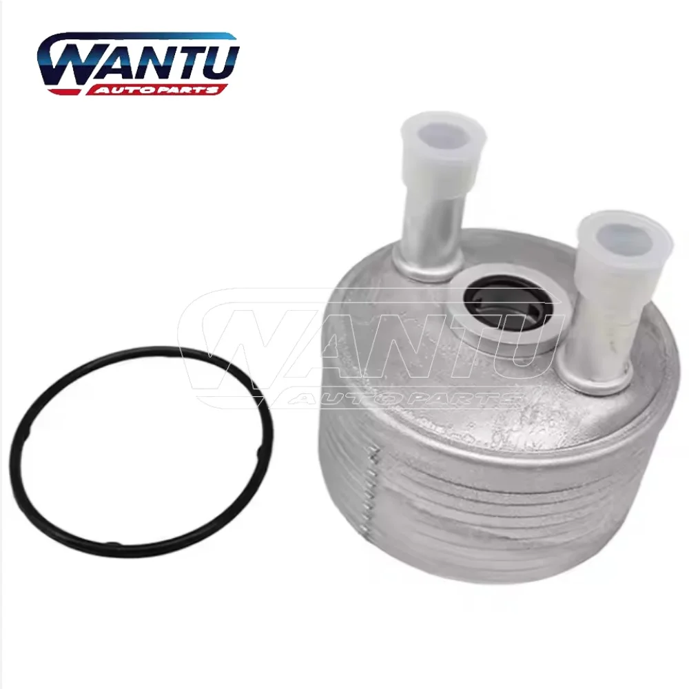 

09G TF60SN 09G409061A Oil Radiator Oil Cooler for VW AUDI Car Accessories
