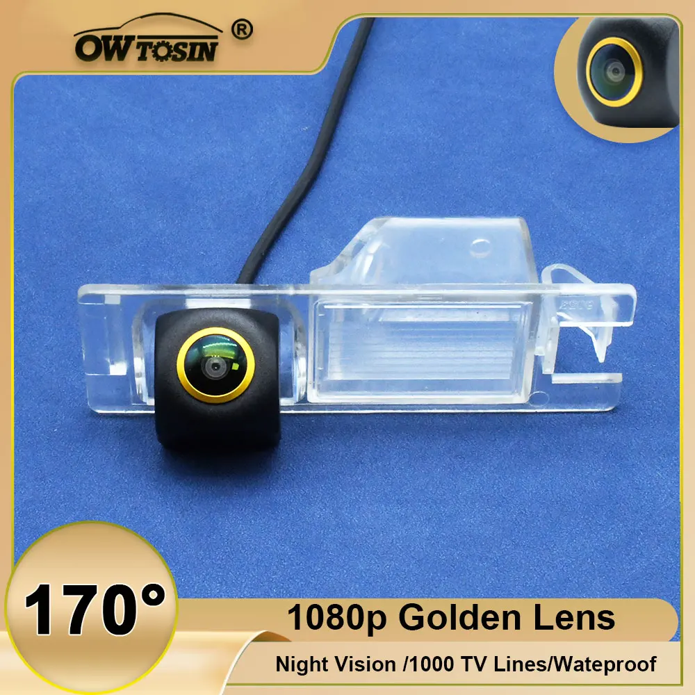 

AHD 720P/1080P Golden Lens Vehicle 170° Rear View Camera For Opel Insignia 2013 2014 2015 2016 2017 2018 2019 Reverse Car Camera