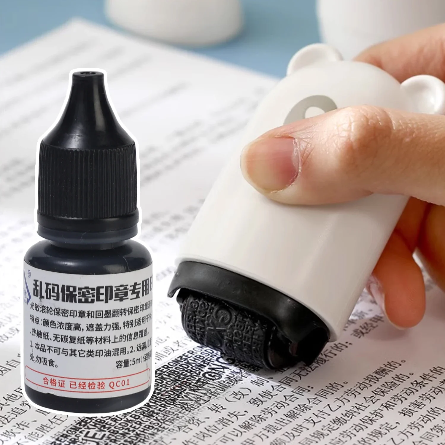 Privacy Protection Ink Refills For Identity Theft Guard Stamp Ink Rolling Black Ink Oil Multifunctional Information Protector