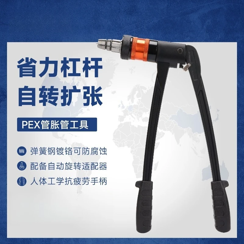 For Rotary Manual, Pipe Expander,   1 4/3 2/1 Pipe Expanding Head Flaring Tool
