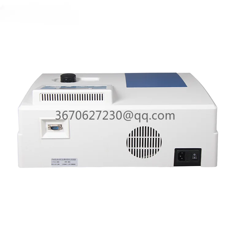 China with Most Favorable Price  Visible 752n Spectrophotometer