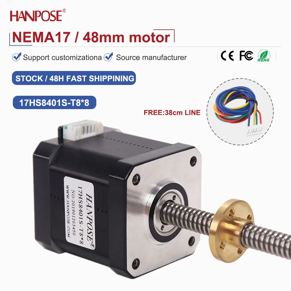 

Screw precision stepper motor can be customized model 17HS8401S-T8 * 8, current 1.5A, automation equipment printer