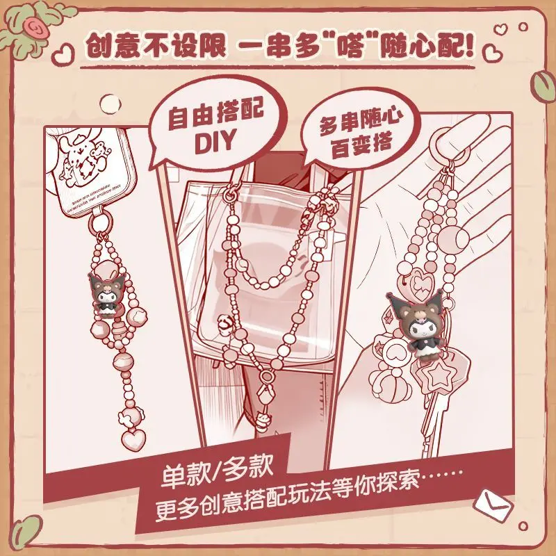 ブロキーズ サンリオ ハンギングチャーム レトロベア メロディ ビッグイヤードッグ トレンディガール コレクタブルトイ K-POPアイドル フォトカード ミステリーボックス