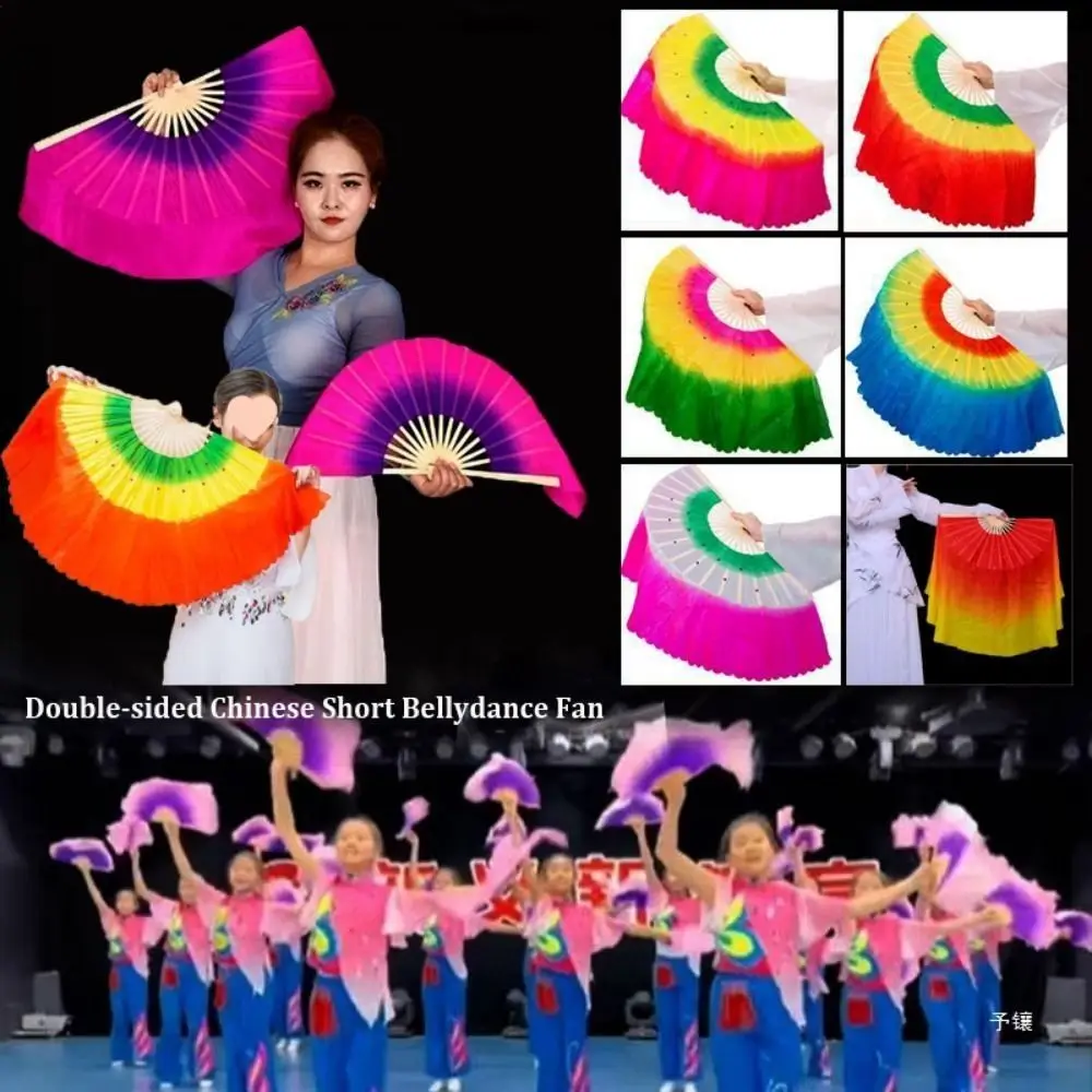 26/31 سنتيمتر الخيزران الصينية قصيرة الرقص الشرقي مروحة 10/20 سنتيمتر نصف دائرة الحرير الحجاب متعدد الألوان أزواج يانغكو الرقص الخيزران المشجعين