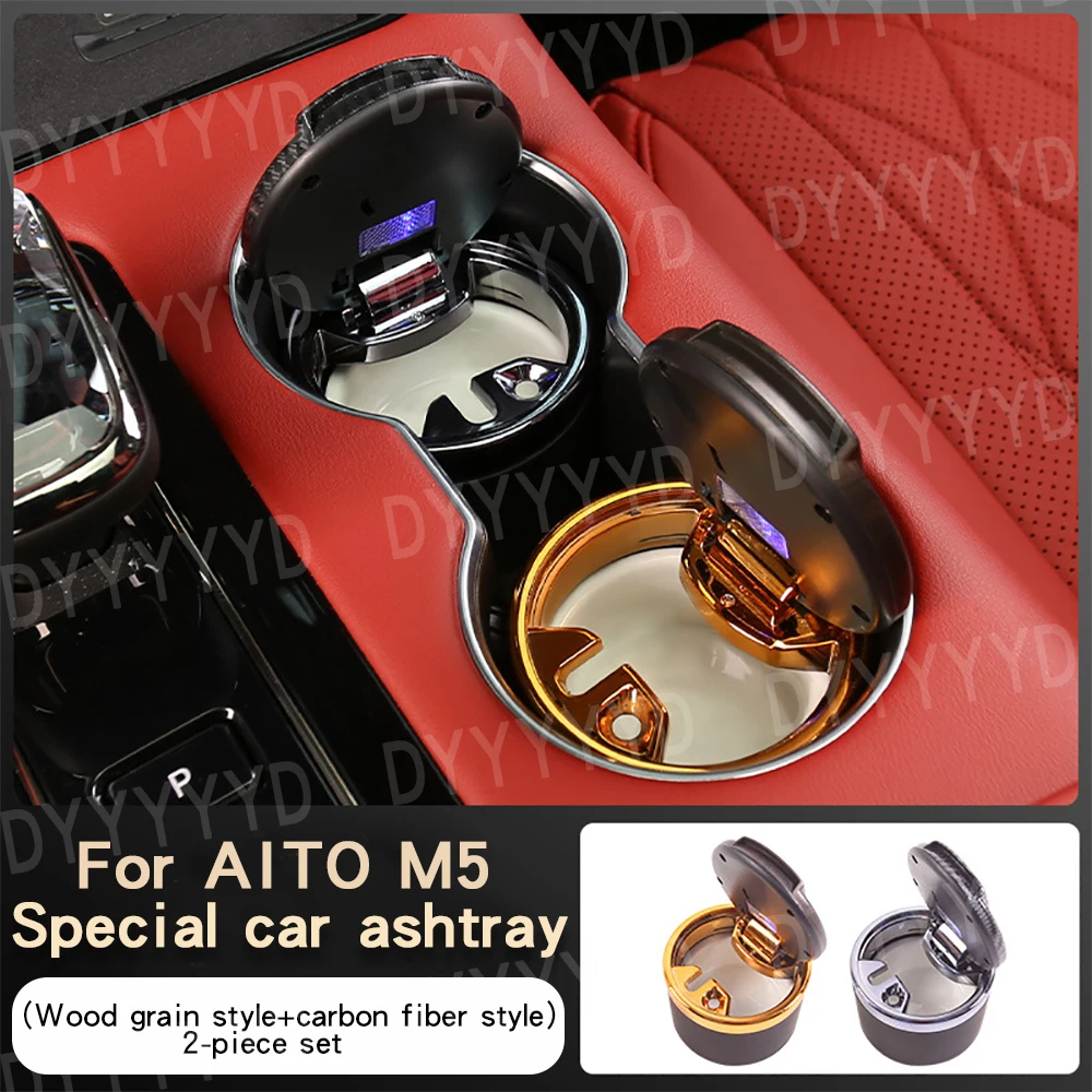 

for Huawei Aito Wenjie new M5 car ashtray with lid Wenjie special vehicle general ceramic liner interior Auto Accessories