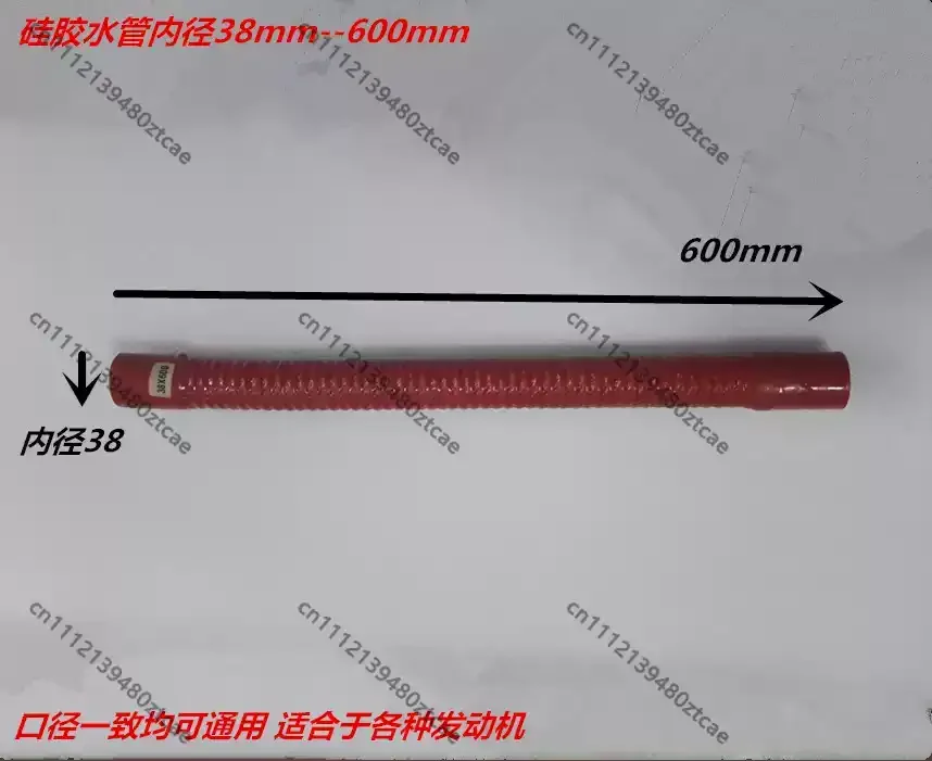 Water Tank Coolant Pipe Fit ZH4102P K4100 K4102 ZH4105 Diesel Engine Cooling Replacement Parts