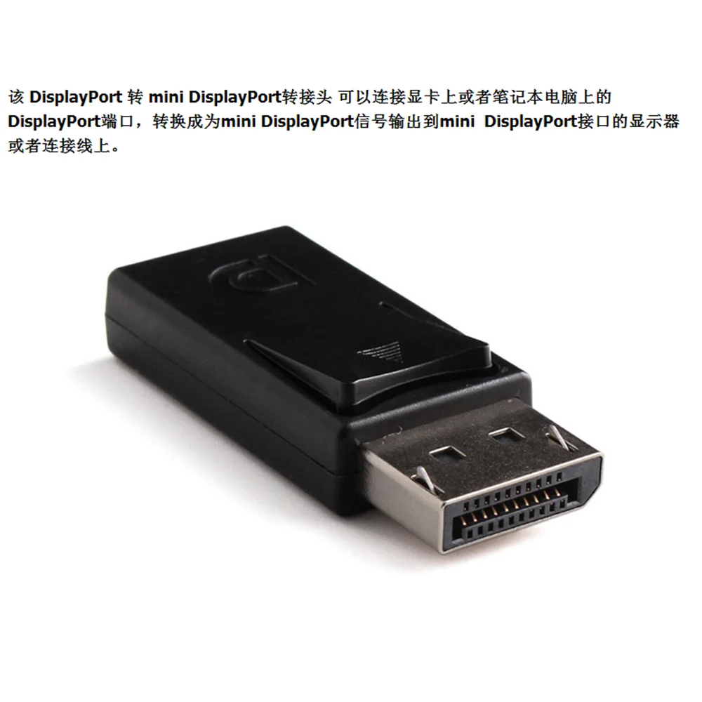 Port d'affichage DisplayPort DP vers Mini Displayport femelle, adaptateur de câble de convertisseur, prise audio vidéo pour HDTV, PC, ABS noir