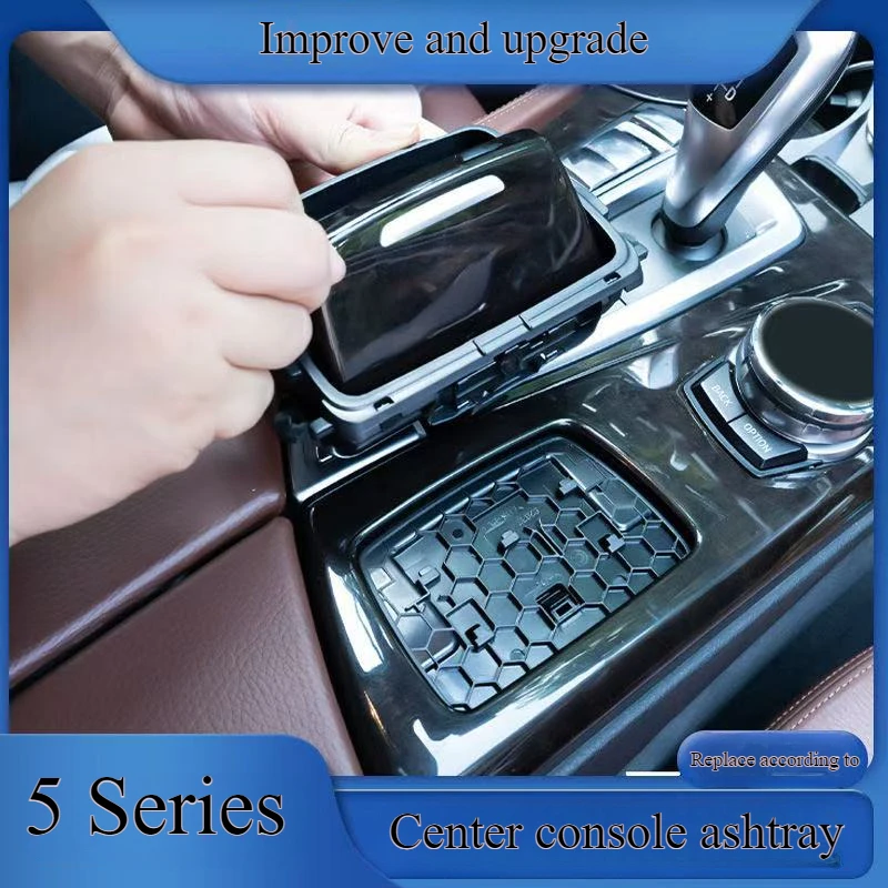 

Автомобильная центральная консоль, пепельница, чехол для BMW 5 серии F10 F11 F18 520 523 525 528 530 2010-2017