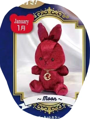 Japan-Yell-Plush-Toy-Doll-Rabbit-Moon-Doll-Gift.jpg_640x640Q90.jpg_.webp