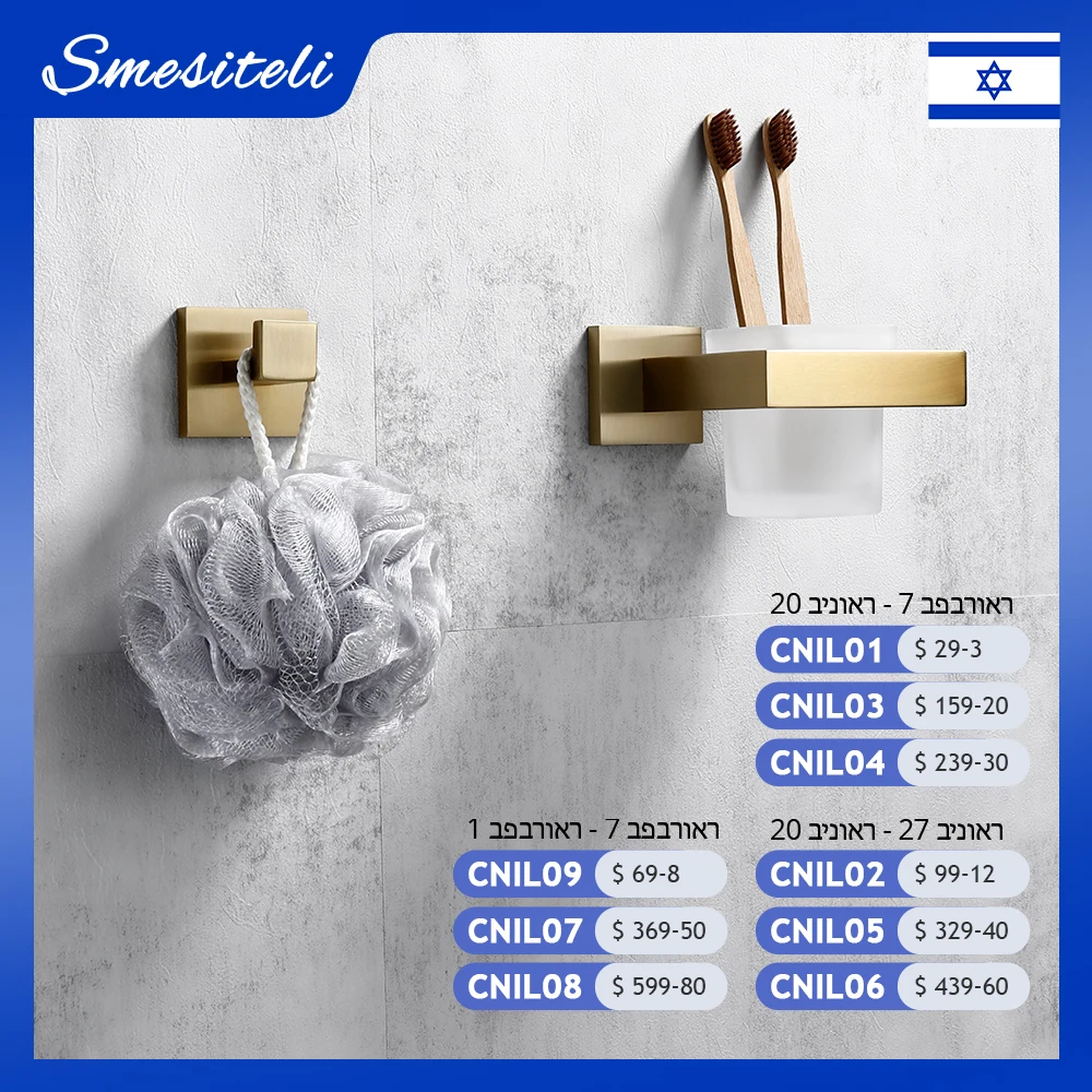 Matte Gold Towel Rack 304 stainless steel Towel Bar Double Towel Shelf Paper Holder Tissue Holder Toilet Brush Holder