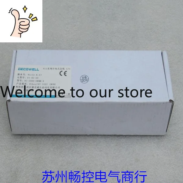 * Spot Sale * New DECOWELL Dexwell Module EC-S000-0NNN-E Spot
