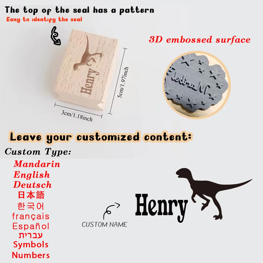1PC Old Antique Style Custom Name Wooden Seal For Small Business & Office Use Customized Name Wooden Stamp ldentify Your Belongi