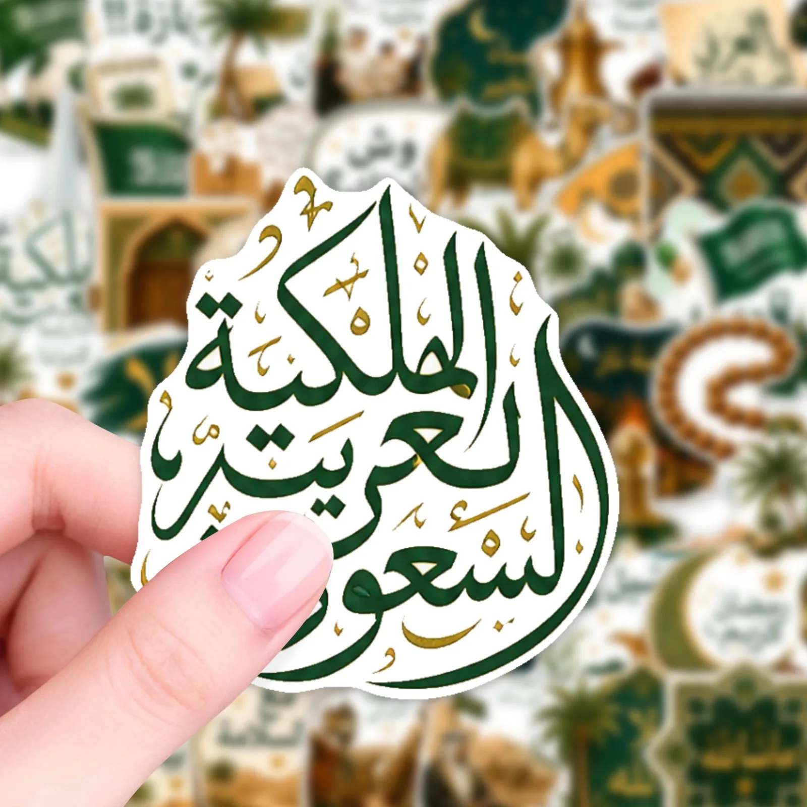 50Pcs Middle East Area Feature Graffiti Sticker Saudi Arabian Desert Camel Decal Helmet Cup Guitar Waterproof Sticker