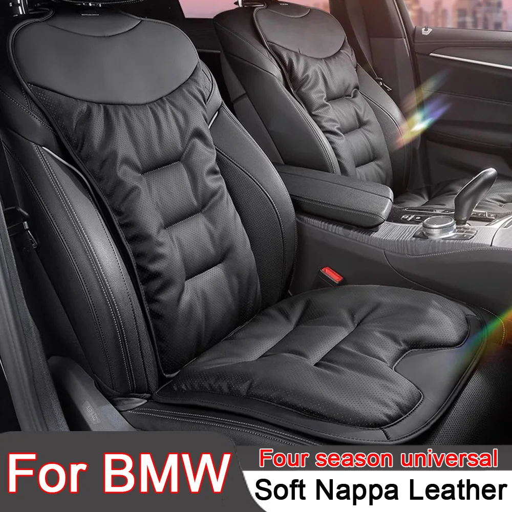 Breathable Car Seat Cushion Nappa Leather Protect Pad Car Seat Cover For BMW F30 F31 F32 F34 F20 F21 F07 F10 1 3 5 7 Series X1
