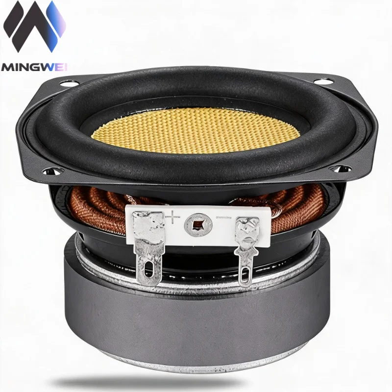 MW Audio 3" Gelber Glasfaser-Lautsprecher 4 Ohm 20W, Mittelbass-Tieftöner 95dB für Multimedia – Detail 5