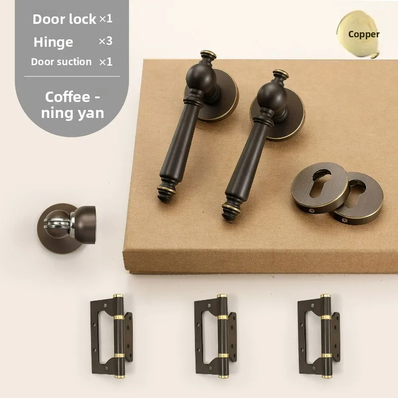 

Retro Bedroom Single Door Lock Set, Lightweight Luxury Bedroom, Conference Room, Office, Brass Indoor Hardware Lock