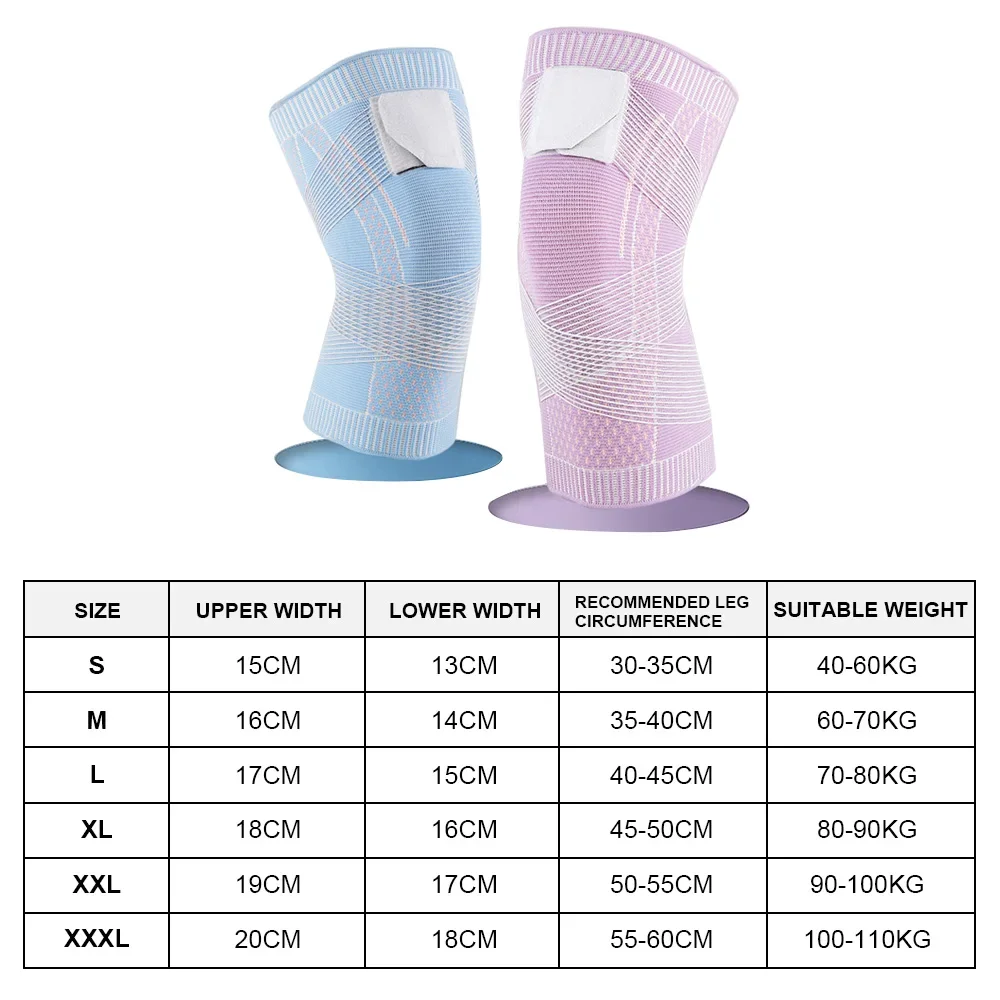  Sport Knee Pads Men Women Pressurized Elastic Fitness Basketball Volleyball Brace Kneepad Support Equipment Knee Protection