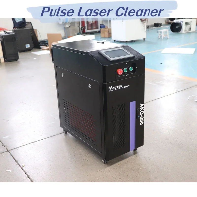 Pulse 100W 200W 300W Portable Laser Cleaner For Metal Rust Removal Wood Paint Laser Cleaning Machine