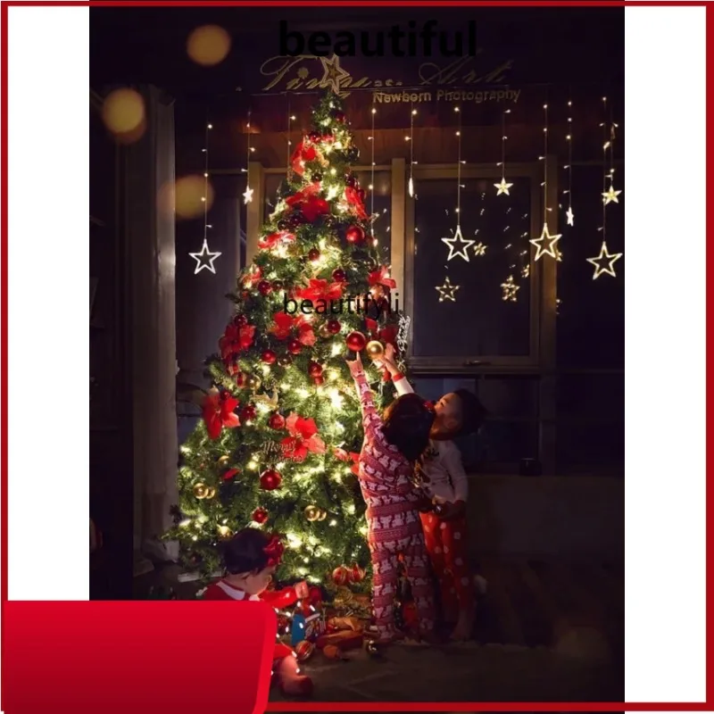 2.1 M Christmas Tree Encryption Large Christmas Tree Package Hardcover Luxury Luminous H