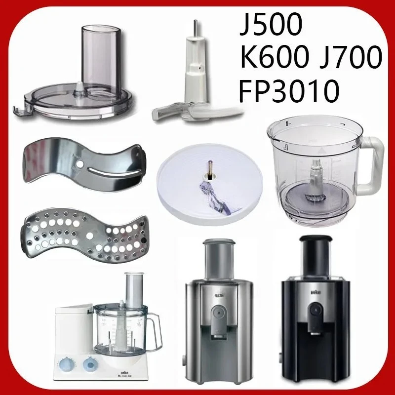 Suitable for J700 Upper Cover J500 Juicer 3205 Filter K600 Grinding Knife FP3010 Cooking Machine Accessories 4293
