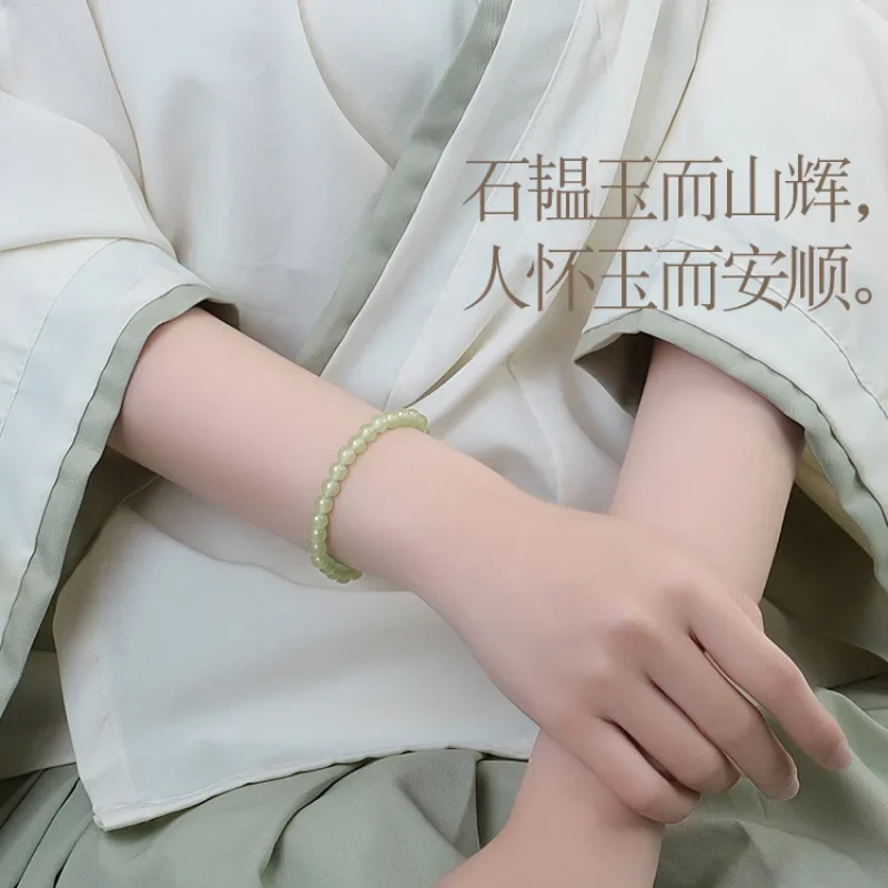 Hetian Jade Bracelet Women's Ice-clear Water-element Circle Goddess Festival Lucky Beads Light Luxury Niche Delicate Hand String