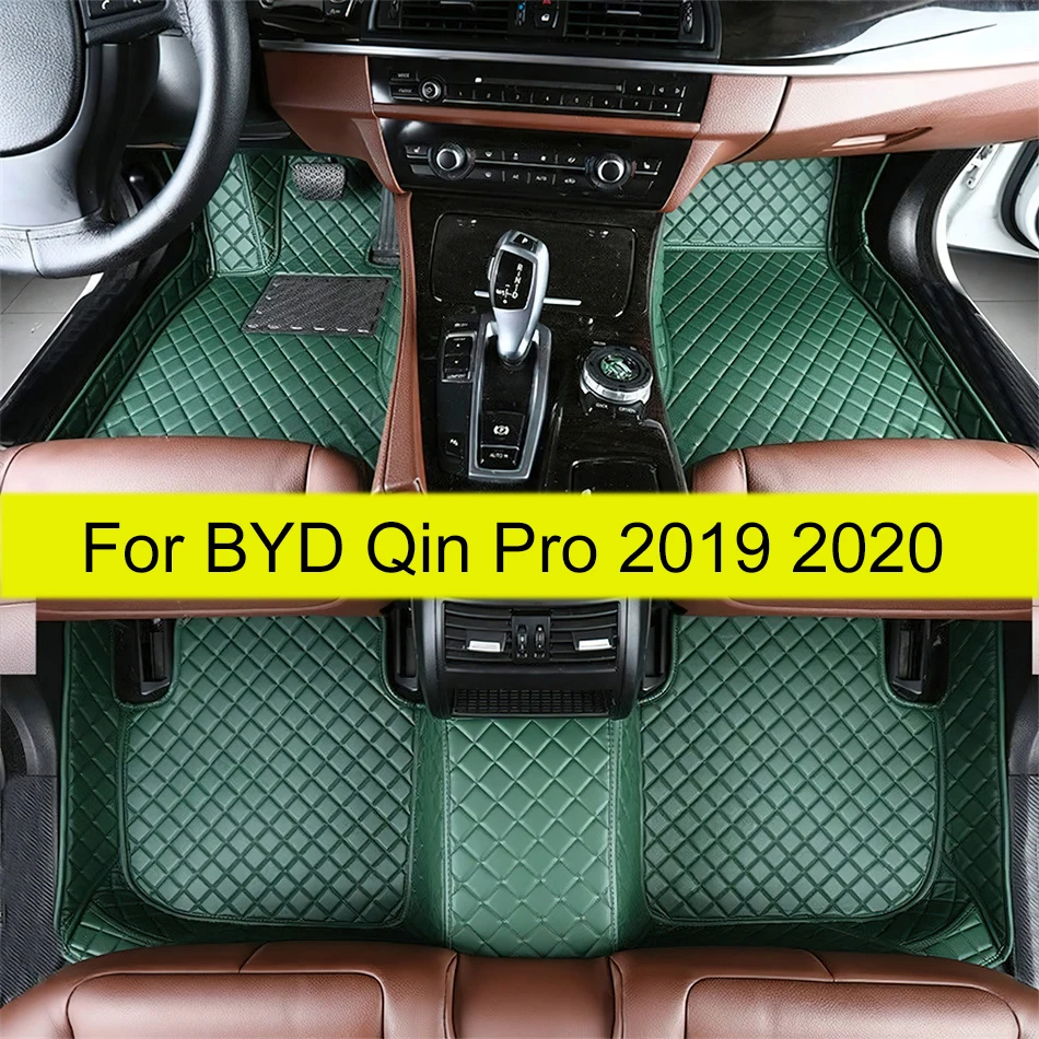 

Автомобильные коврики для BYD Qin Pro 2019 2020, пользовательские автомобильные подушечки для ног, автомобильный ковер, аксессуары для интерьера