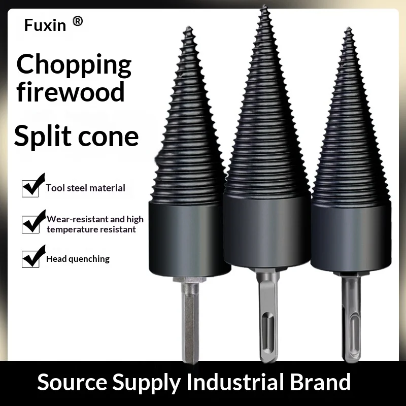 Small Electric Hammer Wood Splitter Drill Bit, Household & Rural Firewood Splitting Cone Bit
