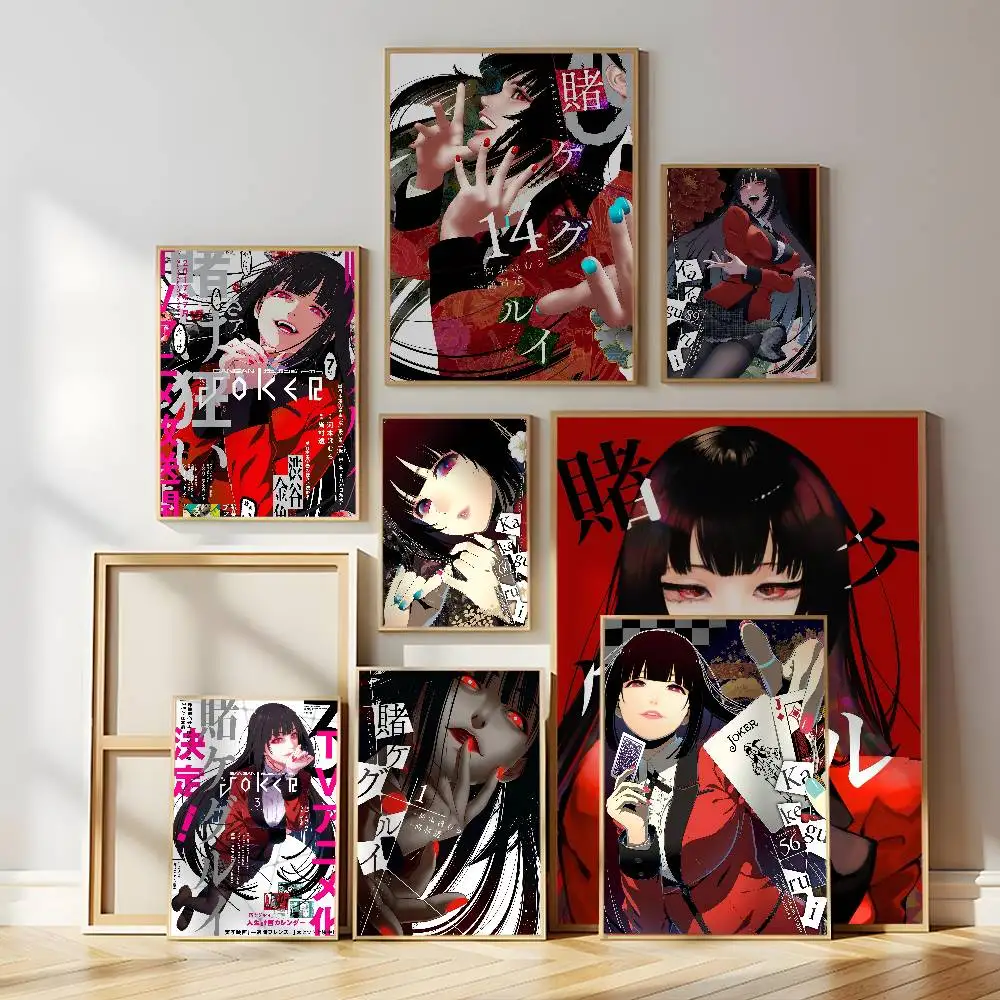 Anime Kakegurui Jabami Yumeko Poster Self-adhesive Wall Mural Art Waterproof Sticker For Bar Room Decor High Quality Print Gift