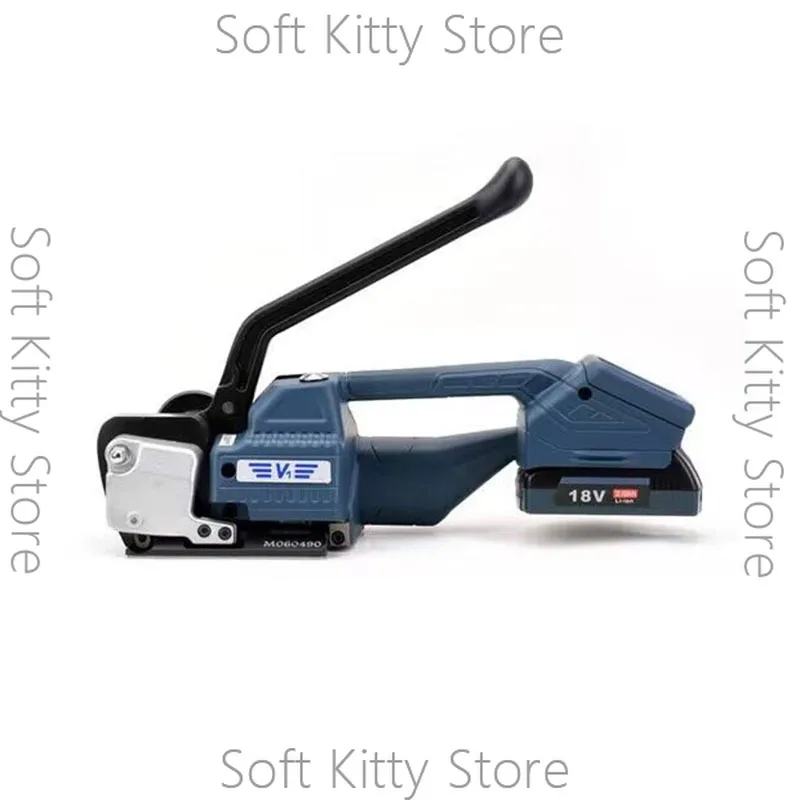 0981 Electric baler V1 type PP PET with packing tool electric packing machine tension 3500N with digital display packing tool
