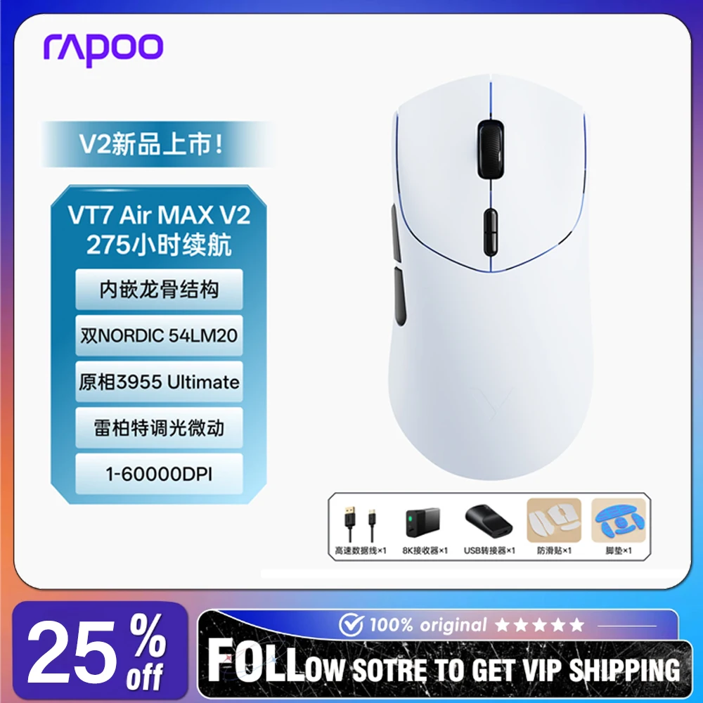Rapoo VT7 Air MAX Wireless Gaming Mouse Dual Mode PAW3955 Sensor Low Latency Ultra Lightweight Ergonomic E-sports Mice