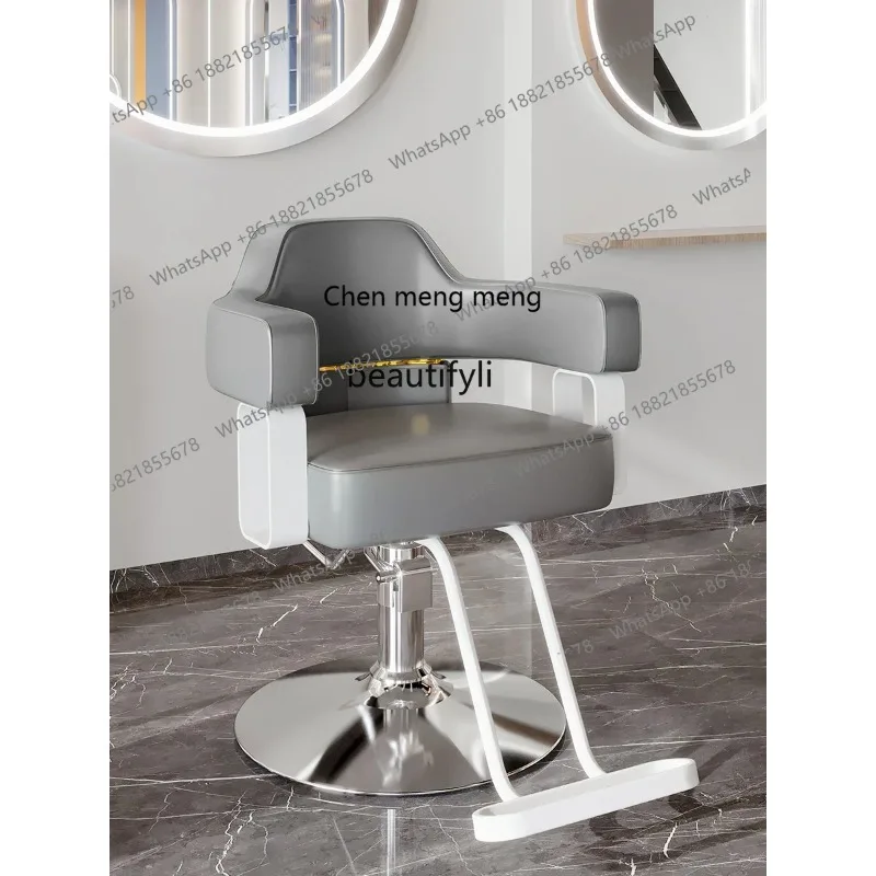 03 الراقية كرسي تصفيف الشعر قابل للتعديل صالون الشعر قص الشعر تصفيف الشعر البراز الساخن الصباغة كرسي الحلاق #3