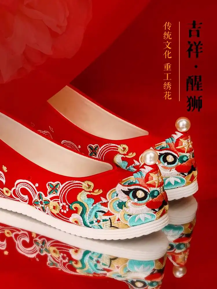 

National Tide 1[Lion Dance]July Lotus Embroidered Shoes With Internal Height Increase, Traditional Hanfu Cloth Shoes, Ancient