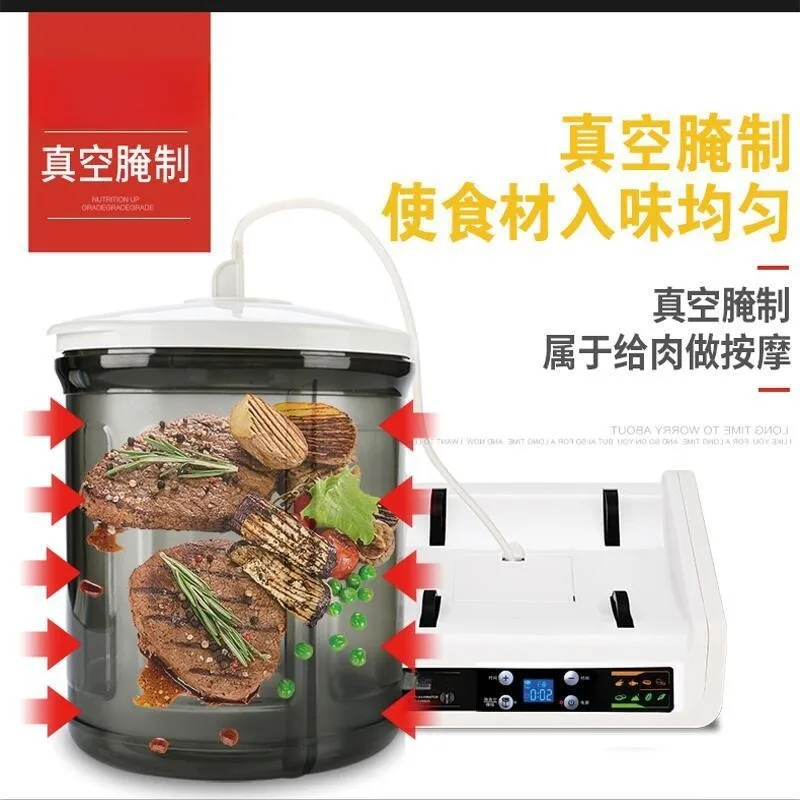 Commercial Vacuum Marinating Machine, Small Vacuum Tumbler Meat Pickling Machine, Computer One‑Key Control For Home Use