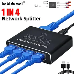 Gigabit Ethernet Splitter 1000Mbps 1 in 4 Out Ethernet Adapter 1 to 2/3/4 RJ45 LAN Internet Splitter for PC Laptop TV Box Router