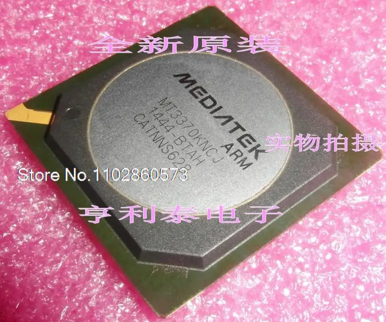 

MT3370KNCJ BGA Original, в наличии. Power IC